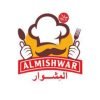 almishwar logo